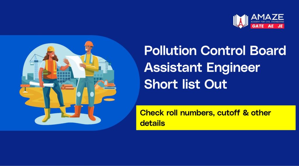 pcb ae shortlist out